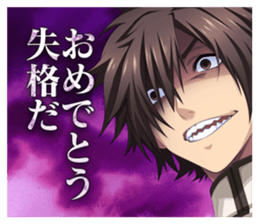 GETSUEIGAKUEN sticker #8189529