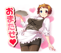 GETSUEIGAKUEN sticker #8189530