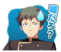 GETSUEIGAKUEN sticker #8189532