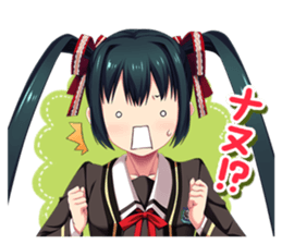 GETSUEIGAKUEN sticker #8189534