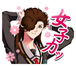 GETSUEIGAKUEN sticker #8189535