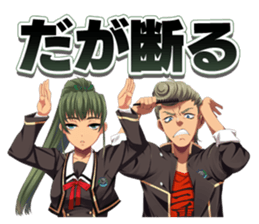 GETSUEIGAKUEN sticker #8189541