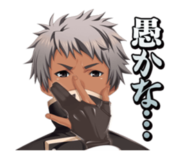 GETSUEIGAKUEN sticker #8189543