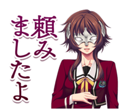 GETSUEIGAKUEN sticker #8189545