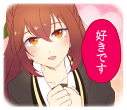 GETSUEIGAKUEN sticker #8189547