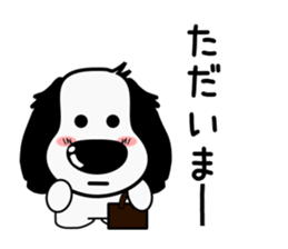 Basic set of ear black dachshund sticker #8189593