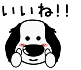 Basic set of ear black dachshund sticker #8189599