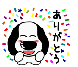 Basic set of ear black dachshund sticker #8189606