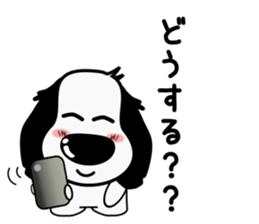 Basic set of ear black dachshund sticker #8189609