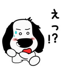 Basic set of ear black dachshund sticker #8189615