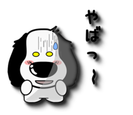 Basic set of ear black dachshund sticker #8189618