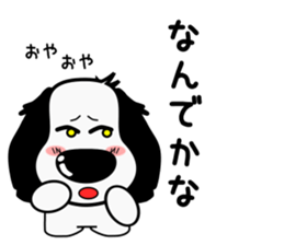 Basic set of ear black dachshund sticker #8189625