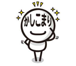 Marue chan5 sticker #8189989