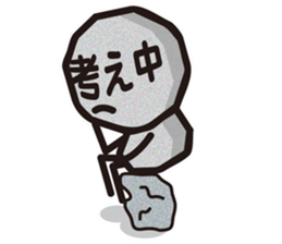 Marue chan5 sticker #8189999