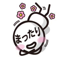 Marue chan5 sticker #8190002