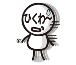 Marue chan5 sticker #8190006