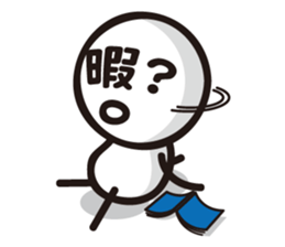 Marue chan5 sticker #8190007