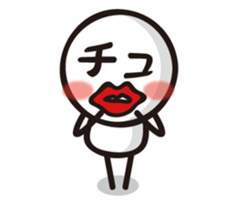 Marue chan5 sticker #8190008