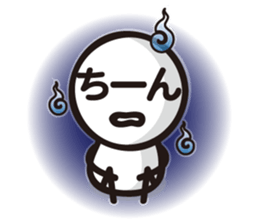 Marue chan5 sticker #8190014