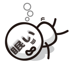 Marue chan5 sticker #8190016