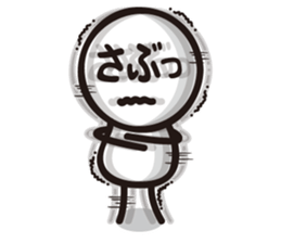 Marue chan5 sticker #8190019