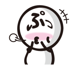 Marue chan5 sticker #8190022