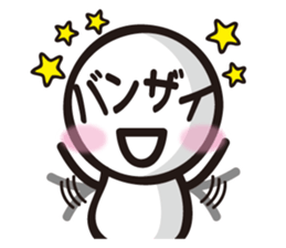 Marue chan5 sticker #8190026