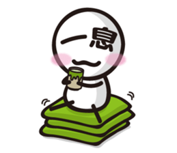 Marue chan5 sticker #8190027