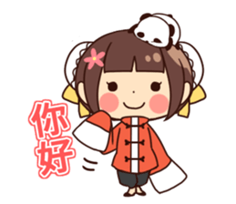 China Girl & Miniature panda sticker #8190148