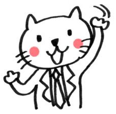 Salary Catman sticker #8190191