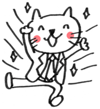 Salary Catman sticker #8190194