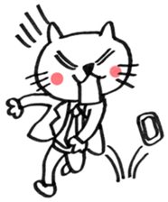 Salary Catman sticker #8190212