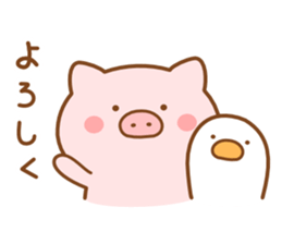 Butatan sticker #8190508