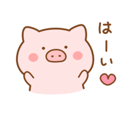 Butatan sticker #8190510