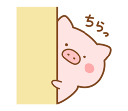 Butatan sticker #8190512