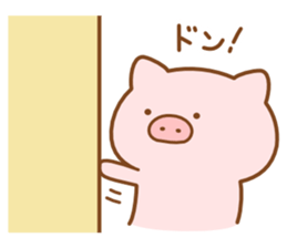 Butatan sticker #8190514