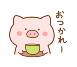 Butatan sticker #8190517