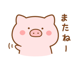 Butatan sticker #8190518