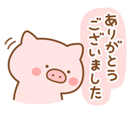 Butatan sticker #8190522