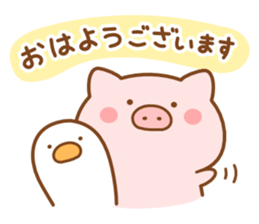 Butatan sticker #8190529