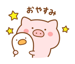 Butatan sticker #8190530