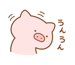 Butatan sticker #8190533