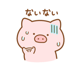 Butatan sticker #8190534