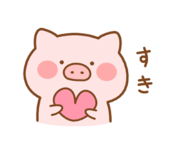 Butatan sticker #8190537