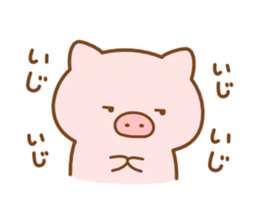 Butatan sticker #8190540