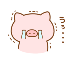 Butatan sticker #8190541