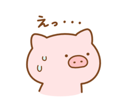 Butatan sticker #8190542