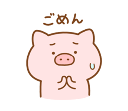 Butatan sticker #8190544