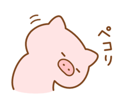 Butatan sticker #8190545