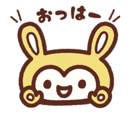 Yellow Wild Rabbit sticker #8190588